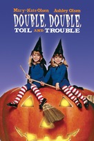 Double, Double, Toil and Trouble - DVD movie cover (xs thumbnail)