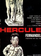 Hercule - French Movie Poster (xs thumbnail)