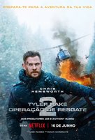 Extraction 2 - Portuguese Movie Poster (xs thumbnail)