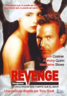 Revenge - Spanish DVD movie cover (xs thumbnail)