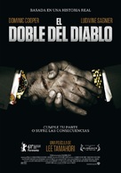 The Devil's Double - Spanish Movie Poster (xs thumbnail)