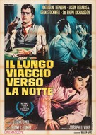 Long Day&#039;s Journey Into Night - Italian Movie Poster (xs thumbnail)