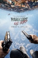 Hardcore Henry - Estonian Movie Poster (xs thumbnail)