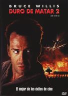 Die Hard 2 - Argentinian Movie Cover (xs thumbnail)