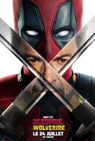 Deadpool &amp; Wolverine - French Movie Poster (xs thumbnail)