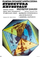 Struktura krysztalu - Polish Movie Poster (xs thumbnail)
