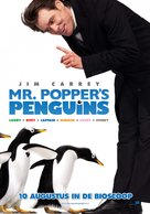 Mr. Popper&#039;s Penguins - Dutch Movie Poster (xs thumbnail)