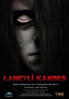 Dark Sister - Turkish Movie Poster (xs thumbnail)