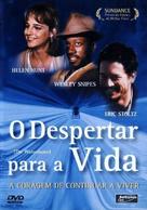The Waterdance - Brazilian DVD movie cover (xs thumbnail)