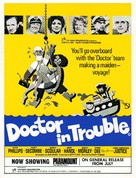 Doctor in Trouble - British Movie Poster (xs thumbnail)