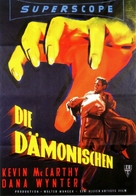 Invasion of the Body Snatchers - German Movie Poster (xs thumbnail)