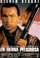 On Deadly Ground - Spanish Movie Poster (xs thumbnail)