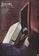 Rozygrysh - Polish Movie Poster (xs thumbnail)