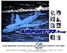 Airport &#039;77 - Movie Poster (xs thumbnail)