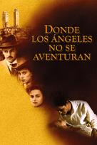 Where Angels Fear to Tread - Argentinian Video on demand movie cover (xs thumbnail)