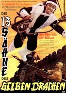 Shi san tai bao - German Movie Poster (xs thumbnail)