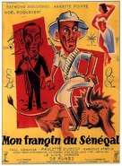 Mon frangin du S&egrave;n&egrave;gal - French Movie Poster (xs thumbnail)
