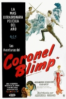 The Life and Death of Colonel Blimp - Argentinian Movie Poster (xs thumbnail)