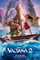 Moana 2 - Lithuanian Movie Poster (xs thumbnail)