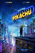 Pok&eacute;mon: Detective Pikachu - Belgian Movie Poster (xs thumbnail)