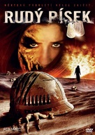 Red Sands - Czech Movie Cover (xs thumbnail)