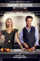 The Gourmet Detective: A Healthy Place to Die - Movie Poster (xs thumbnail)