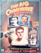 Crime Wave - Movie Cover (xs thumbnail)