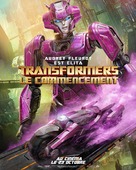 Transformers One - French Movie Poster (xs thumbnail)