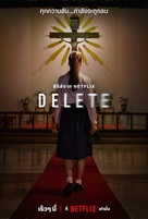 &quot;Delete&quot; - Thai Movie Poster (xs thumbnail)