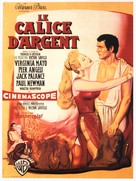 The Silver Chalice - French Movie Poster (xs thumbnail)