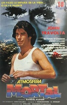 The Boy in the Plastic Bubble - Spanish VHS movie cover (xs thumbnail)