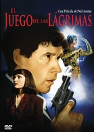 The Crying Game - Argentinian DVD movie cover (xs thumbnail)