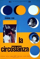 La circostanza - Italian Movie Poster (xs thumbnail)