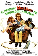 The Adventure of Sherlock Holmes&#039; Smarter Brother - Spanish Movie Poster (xs thumbnail)