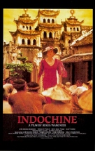 Indochine - Movie Poster (xs thumbnail)