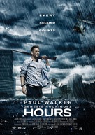 Hours - Bahraini Movie Poster (xs thumbnail)
