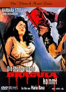 La maschera del demonio - German DVD movie cover (xs thumbnail)