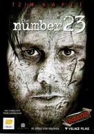 The Number 23 - Greek Movie Cover (xs thumbnail)