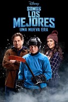 &quot;The Mighty Ducks: Game Changers&quot; - Spanish Movie Cover (xs thumbnail)