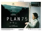 Plan 75 - British Movie Poster (xs thumbnail)