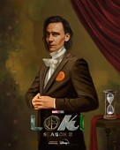 &quot;Loki&quot; - British Movie Poster (xs thumbnail)