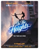 In the Heights - Malaysian Movie Poster (xs thumbnail)