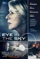 Eye in the Sky - Malaysian Movie Poster (xs thumbnail)