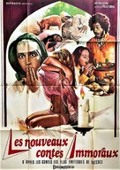 Decameroticus - French Movie Poster (xs thumbnail)