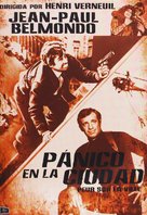 Peur sur la ville - Spanish DVD movie cover (xs thumbnail)