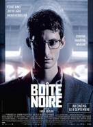 Bo&icirc;te noire - French Movie Poster (xs thumbnail)