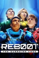 &quot;ReBoot: The Guardian Code&quot; - Movie Poster (xs thumbnail)