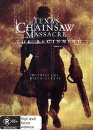 The Texas Chainsaw Massacre: The Beginning - Australian Movie Poster (xs thumbnail)