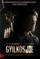 Killer Joe - Hungarian DVD movie cover (xs thumbnail)