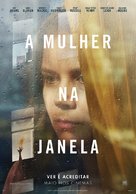 The Woman in the Window - Brazilian Movie Poster (xs thumbnail)